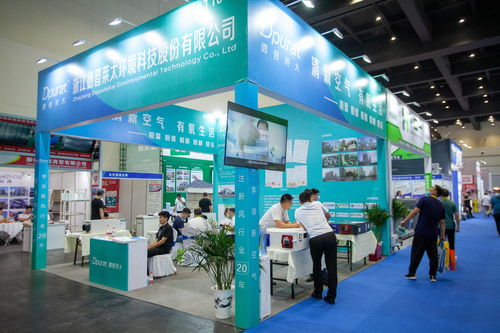 2022中國鄭州國際超低能耗建筑技術與產品展覽會 報名通道正式開啟，聚焦北京信息技術咨詢服務